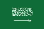 KSA OFFICE - RIYADH